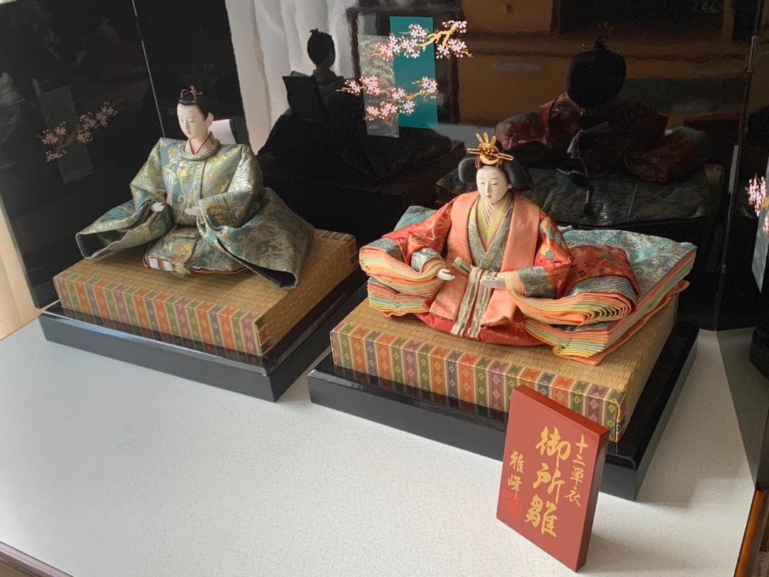 豪華 雛人形 十二単衣 ひな祭り　引き取り歓迎