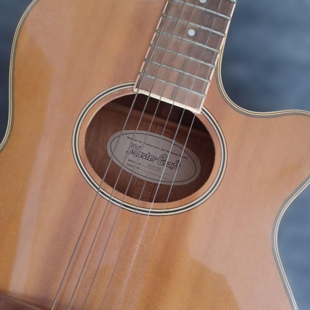 Master Craft YBP-50 アコースティックギター　ギター