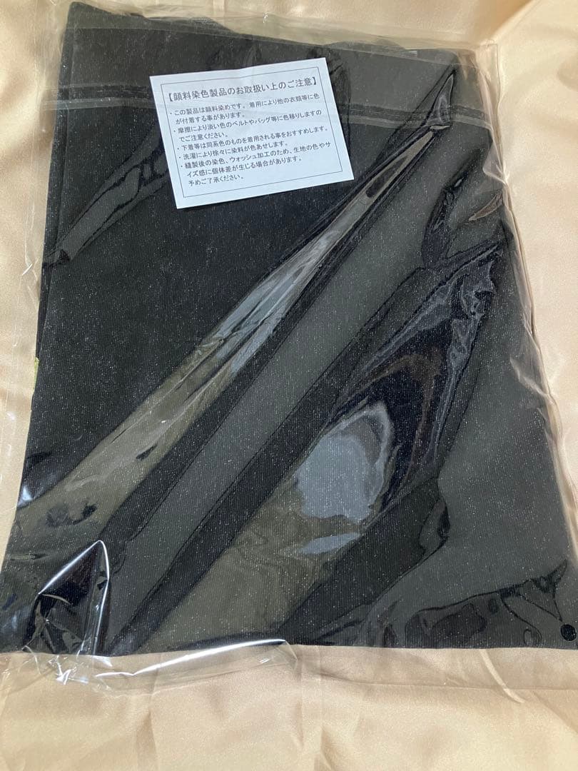 未開封　B'z FYOP FC限定Tシャツ　Lサイズ　B'z Party ビーパ
