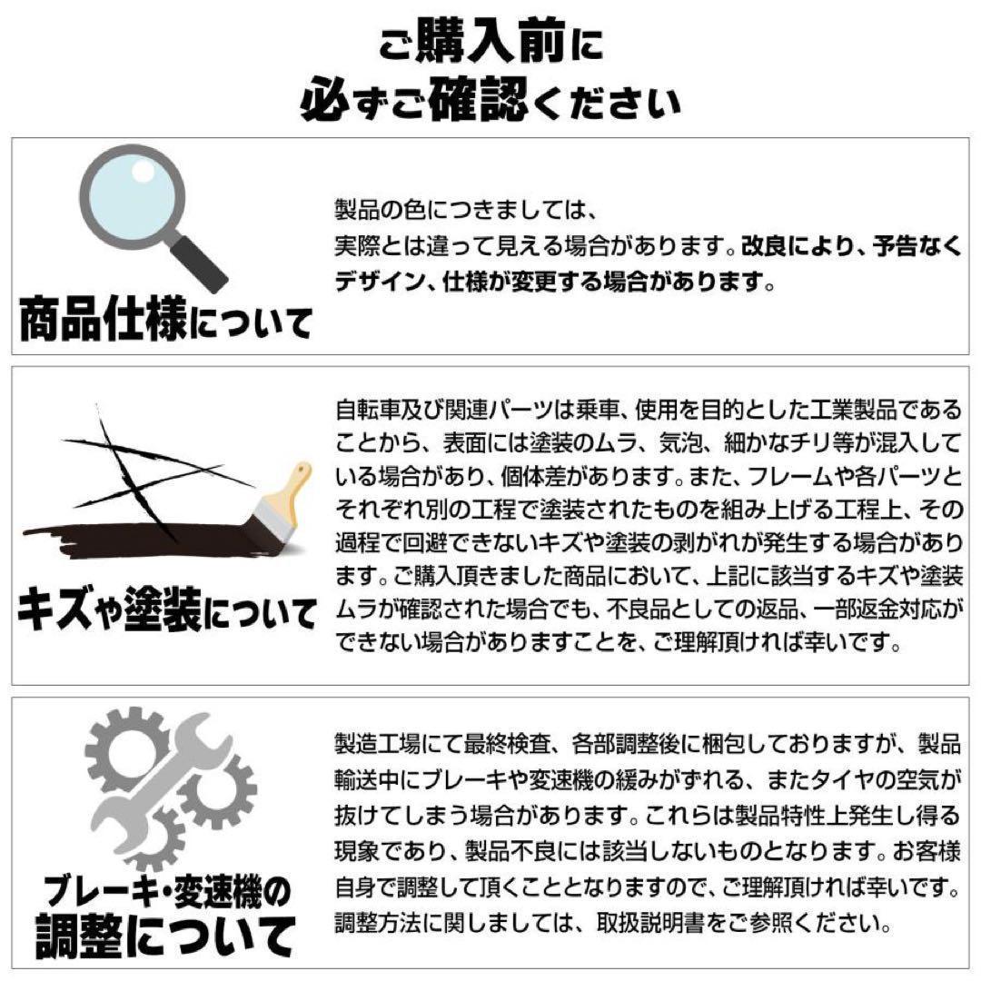 マウンテンバイク 26インチ タイヤ 軽量 自転車 XLEAT ブラック