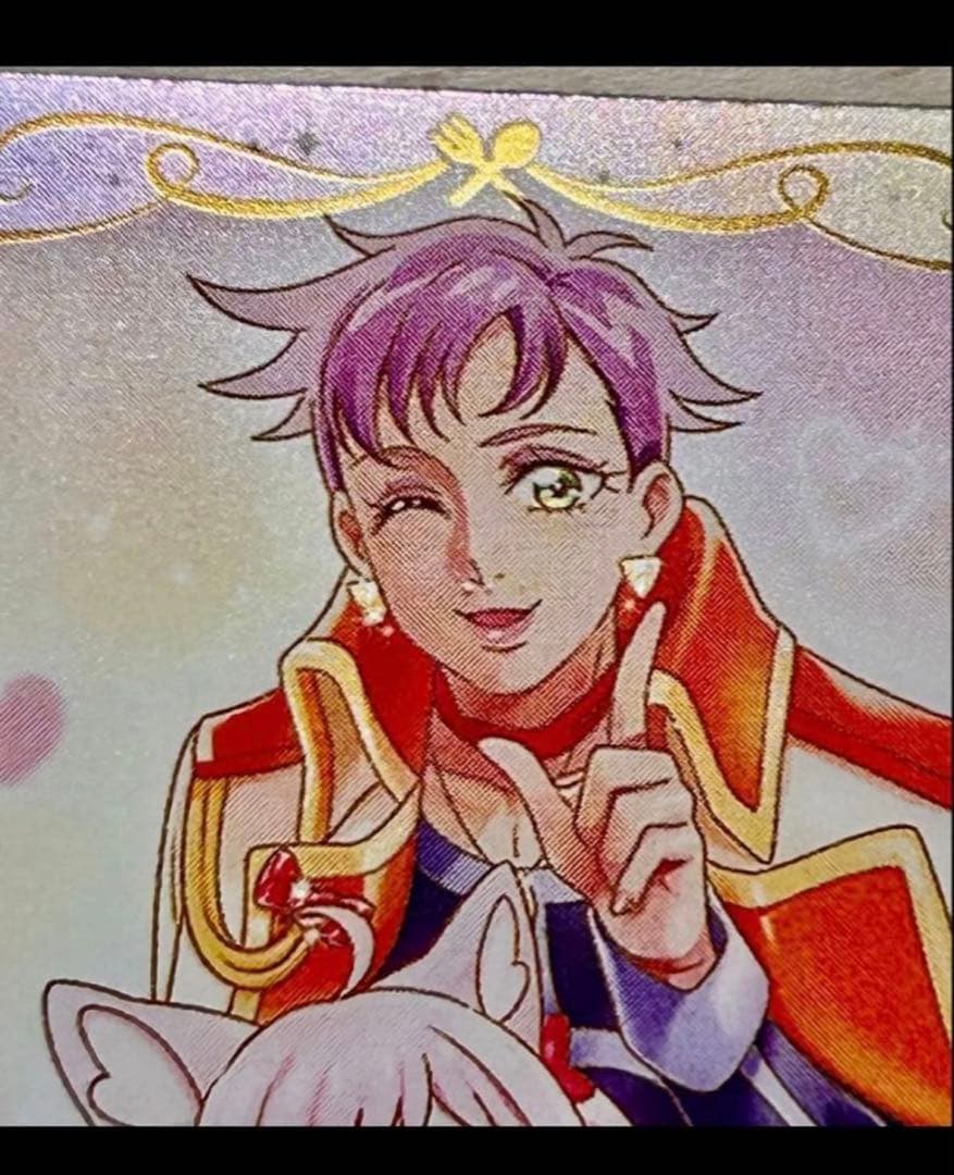 プリキュアウエハース7 コンプセット