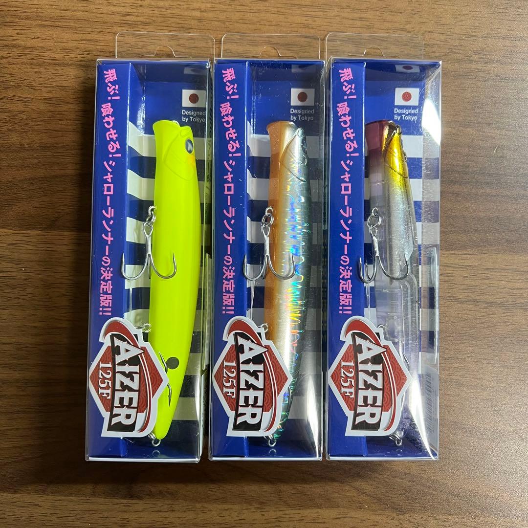 【新品】ブルーブルー アイザー125F マットチャート、SGO、フラッシュカーズ