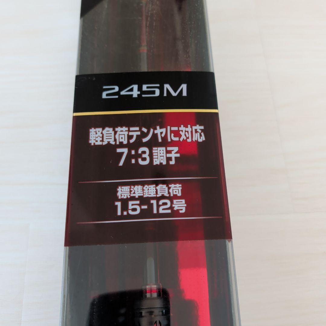 エンゲツシマノ一つテンヤ XTUNE 245M 船竿