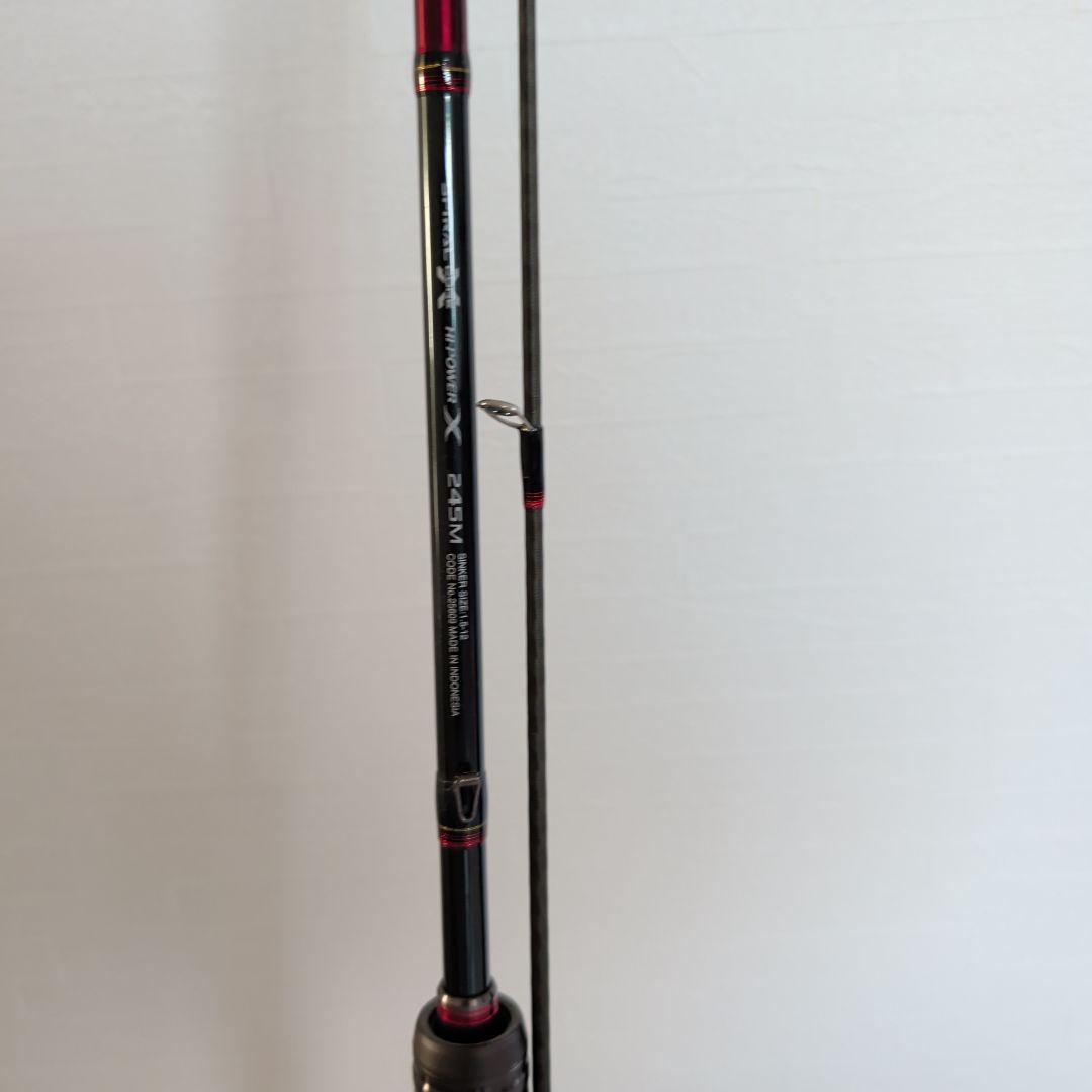 エンゲツシマノ一つテンヤ XTUNE 245M 船竿