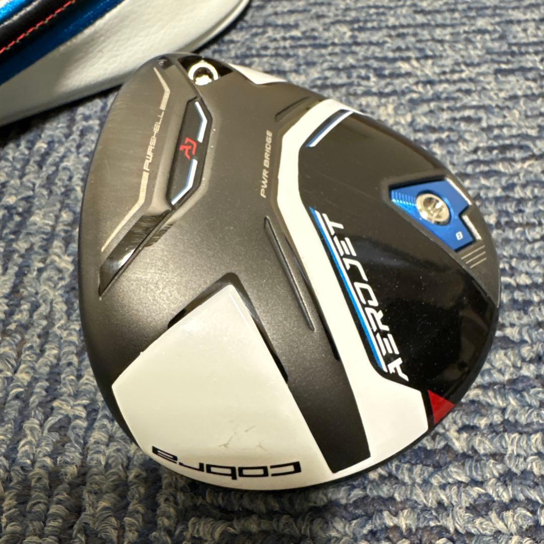 コブラ　エアロジェット　5W