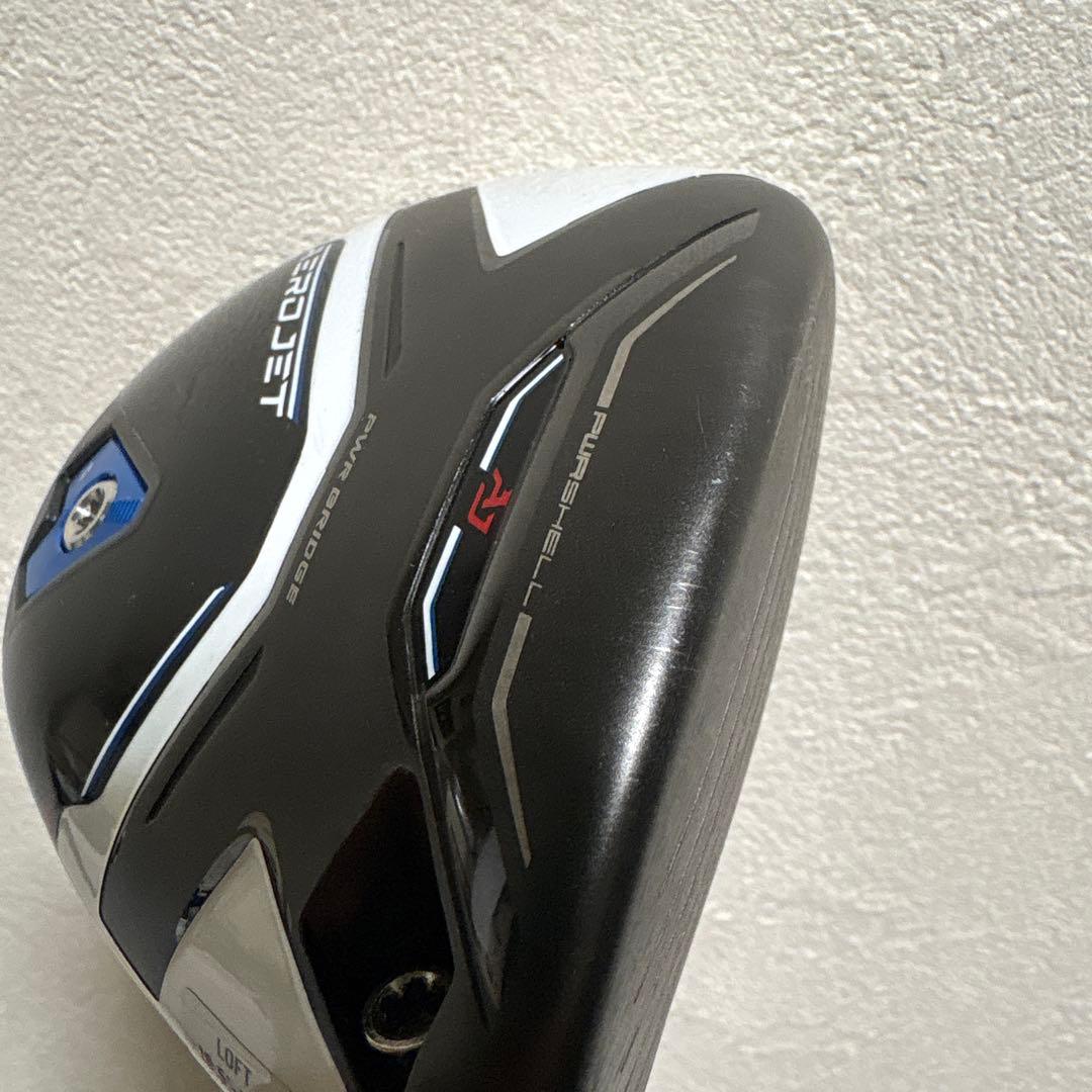 コブラ　エアロジェット　5W