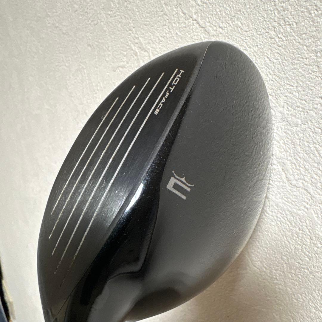 コブラ　エアロジェット　5W