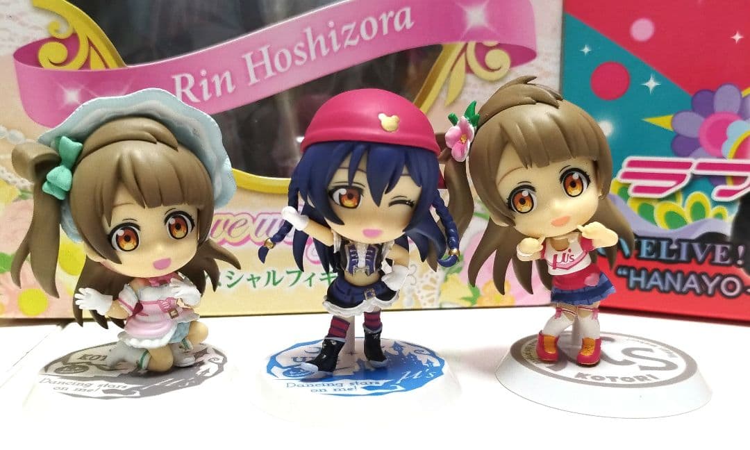 最終値下げ 半額以下 即購入OK ラブライブ！μ's フィギュアまとめ売り