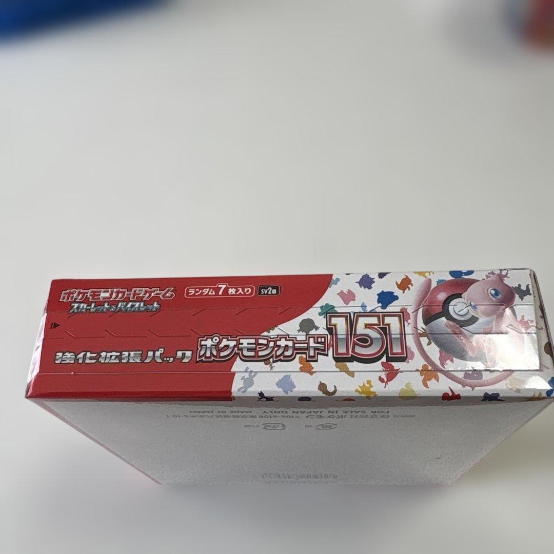 未開封】ポケモンカード151 box シュリンク付き