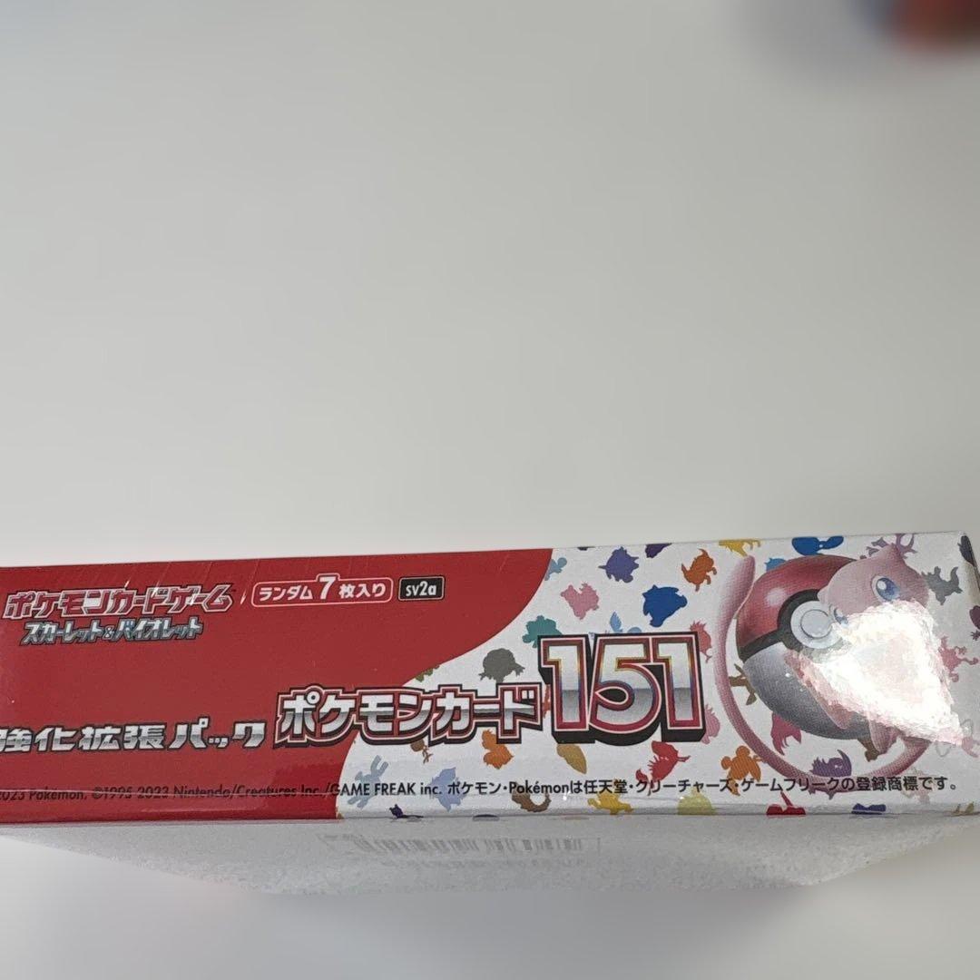 未開封】ポケモンカード151 box シュリンク付き