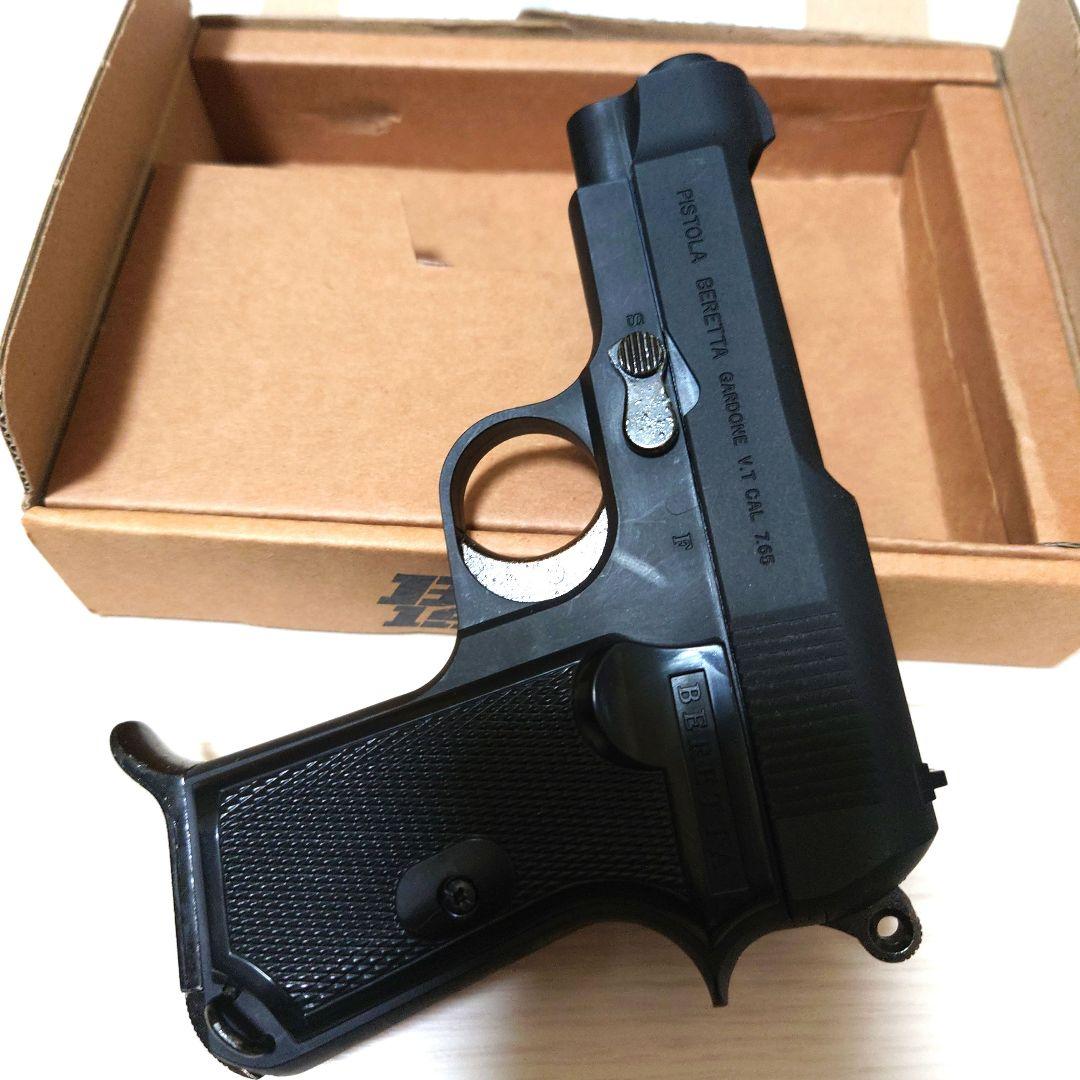 Beretta 1934 エアコッキングガン ブラック