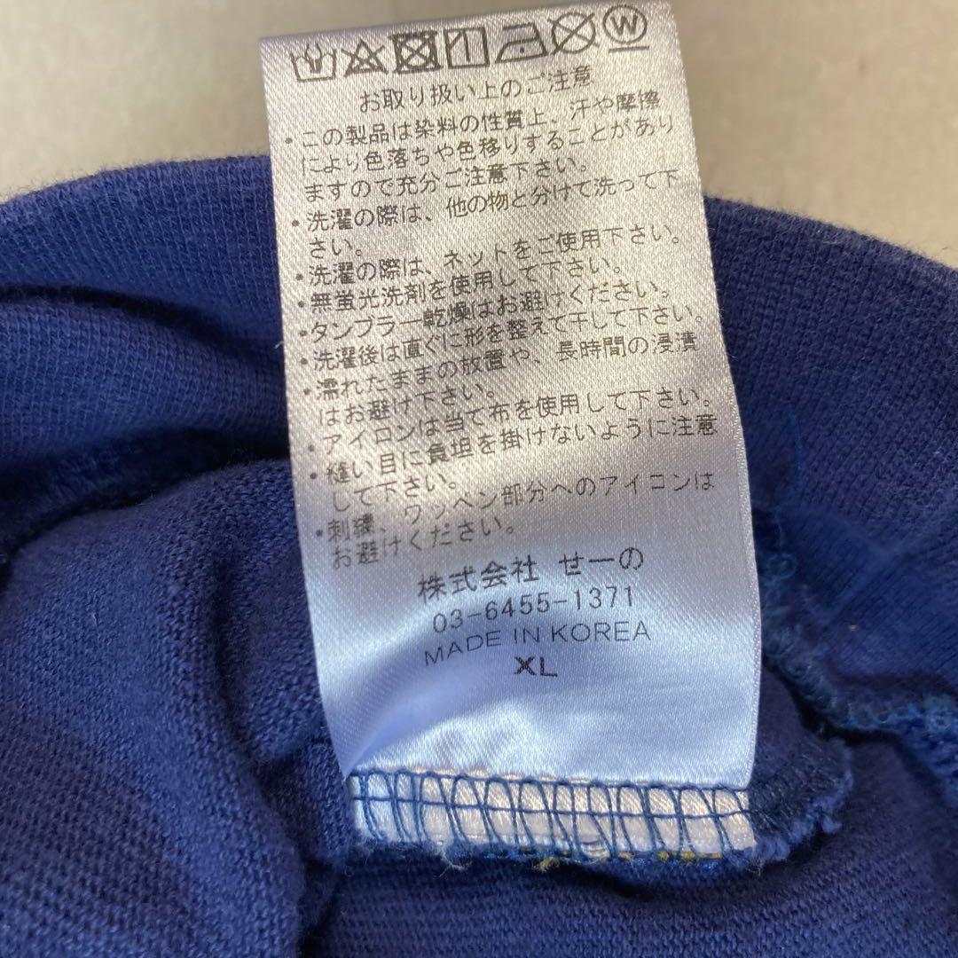 完売モデル エフアールツー クラシック ラガーシャツ バイカラー　XL
