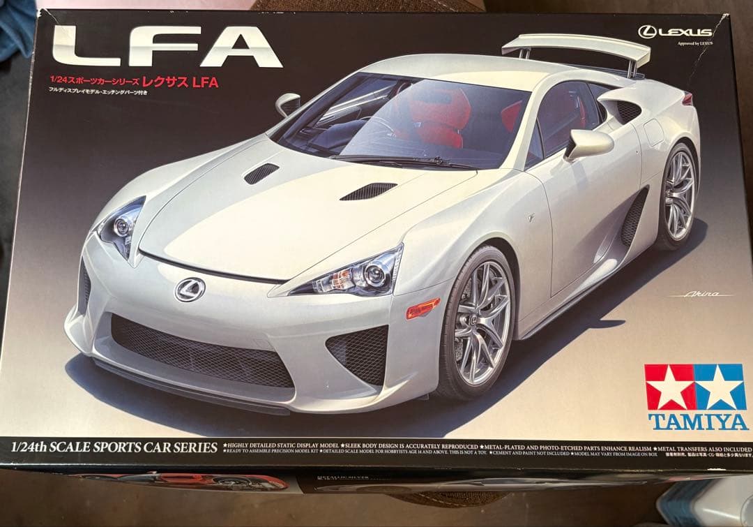 タミヤ　1/24 LFA 完成品 ニュルブルクリンク仕様