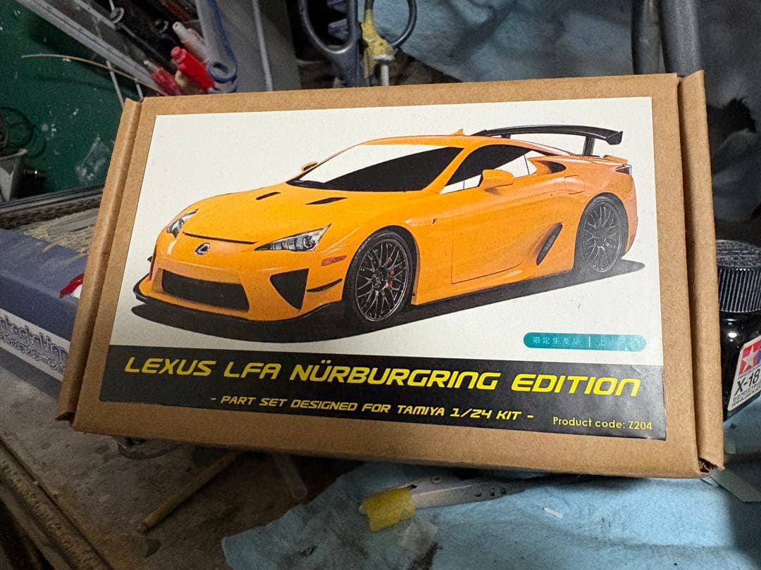 タミヤ　1/24 LFA 完成品 ニュルブルクリンク仕様