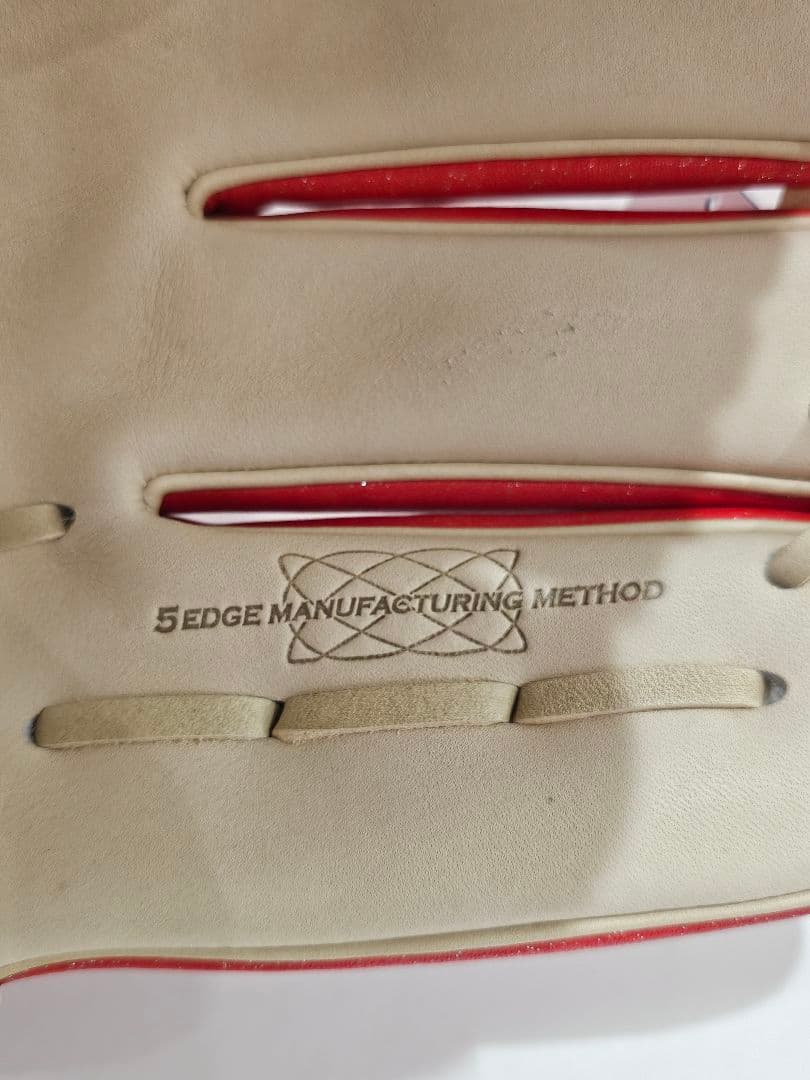 タグ付き未使用品 SSK プロエッジ 軟式 オールラウンド用
