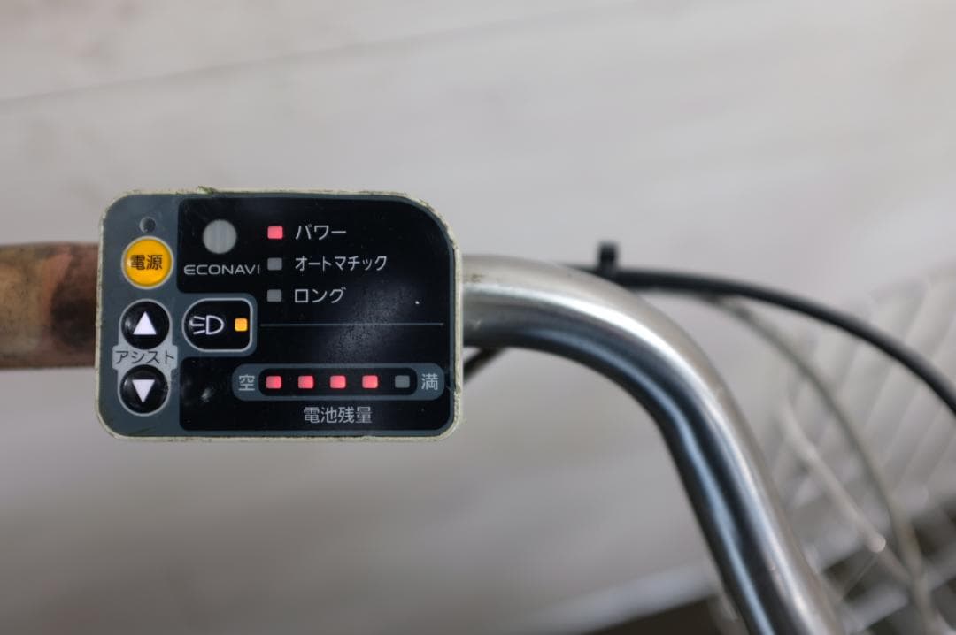 パナソニック　24インチ6.6Ah（5点灯）充電器あり➕13.2 AH