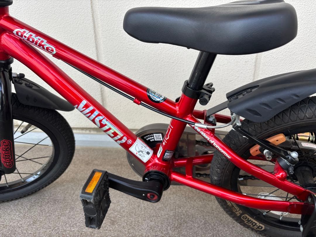 直接引き渡しのみ！d-bike♡子ども用自転車♡赤