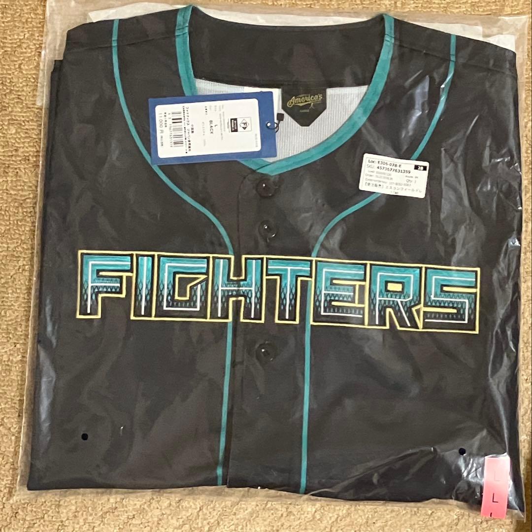 新品　北海道日本ハムファイターズ　ユニフォーム　無地　Lサイズ　おまけ付き