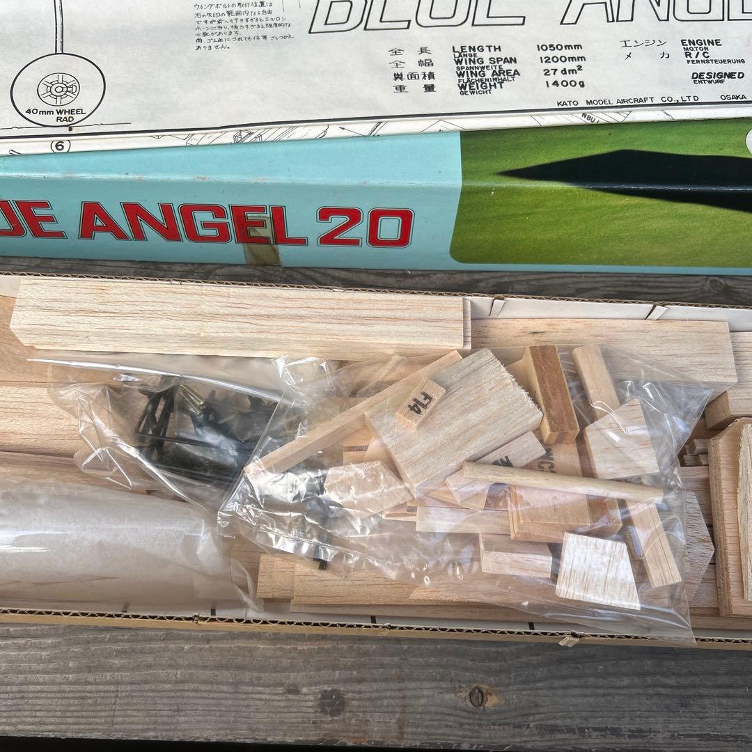 MK BLUE ANGEL 20 ラジコン航空機