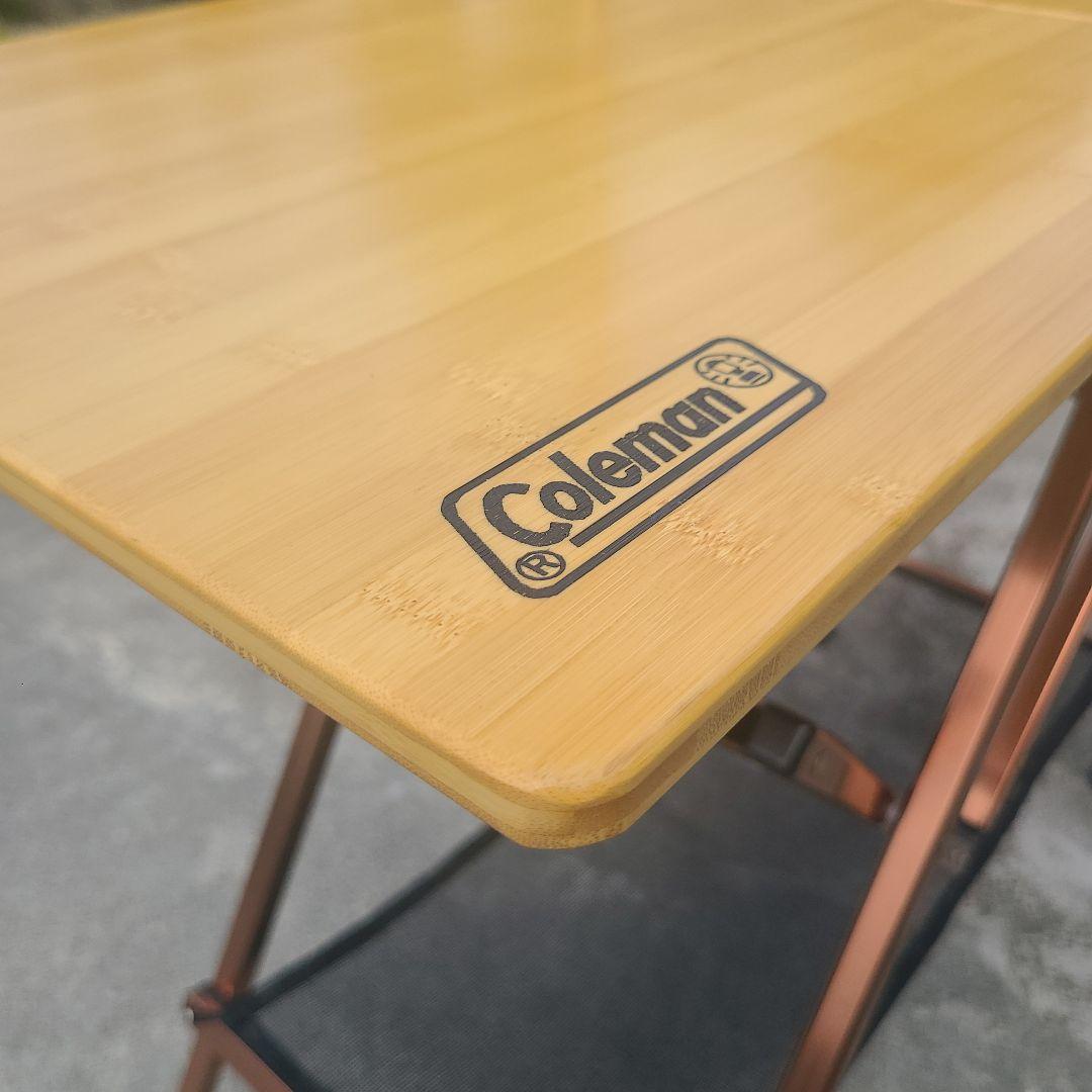 Coleman Comfort Master アウトドアテーブル