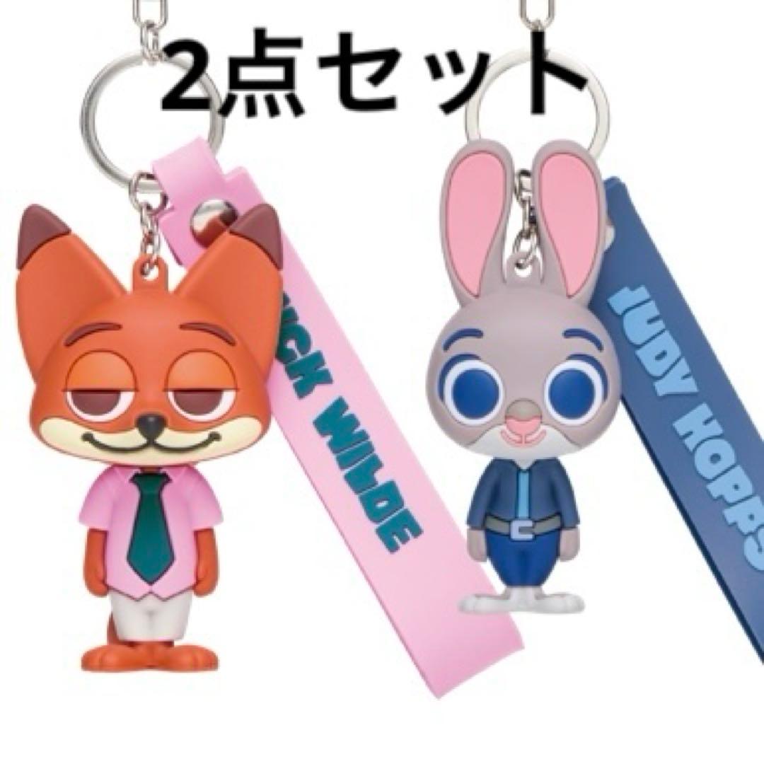 【ゆーふぉー】ズートピア　ハッピーくじ　5点セット