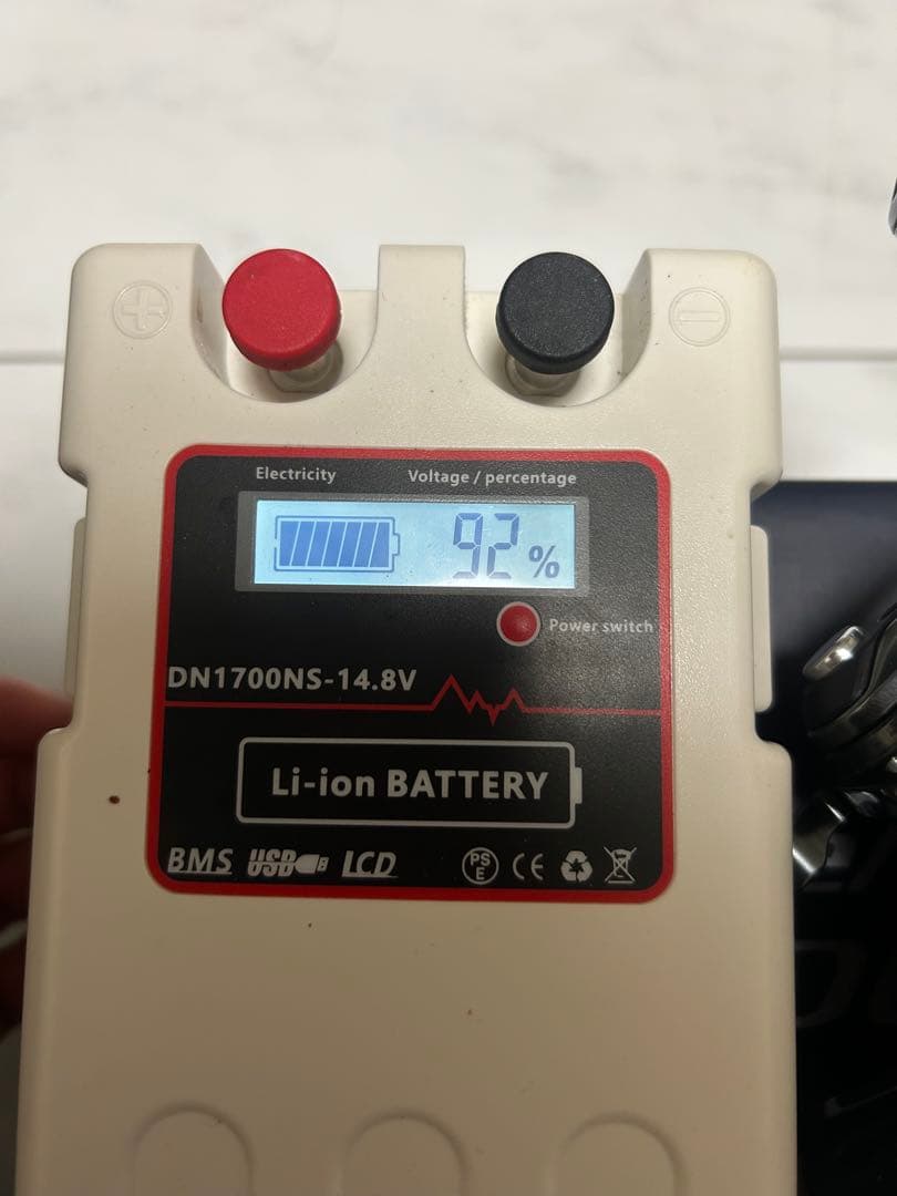 フォースマスター1000バッテリーセット
