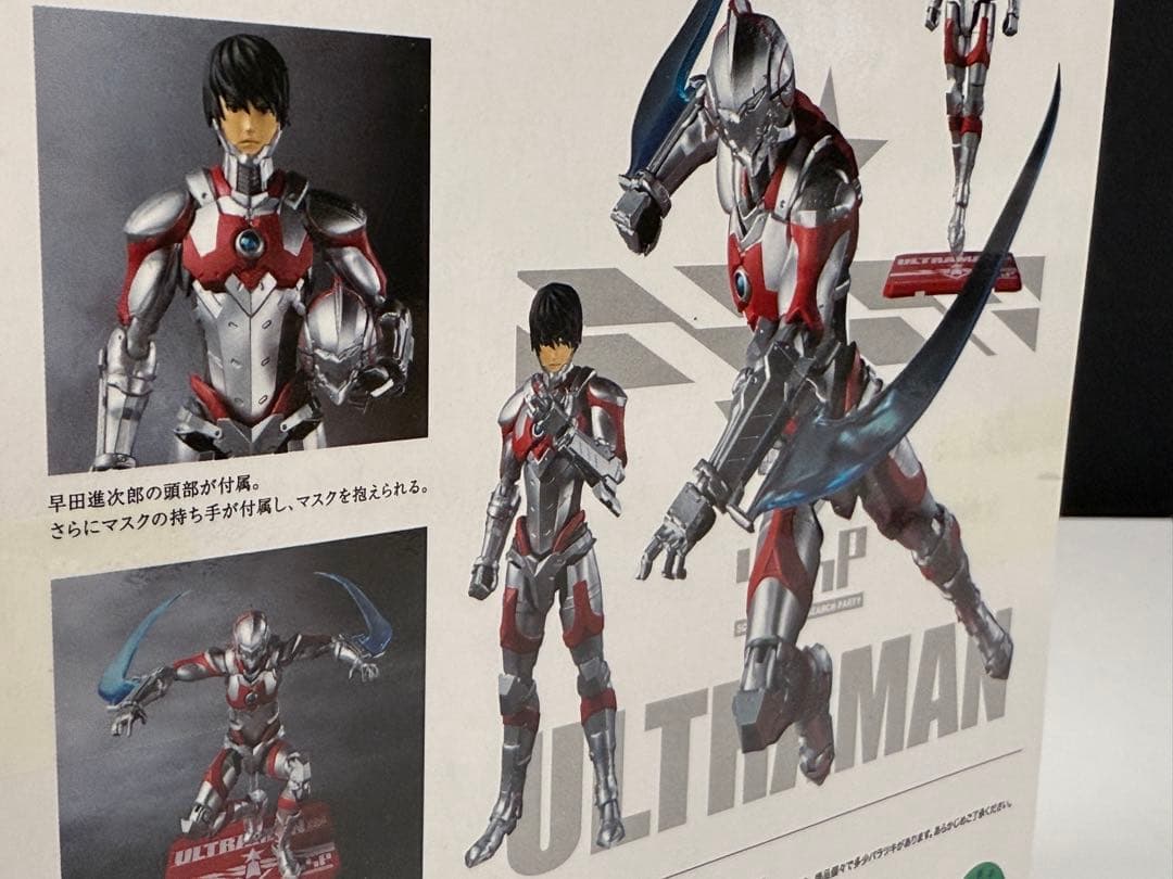 ウルトラアクトULTRAMAN Special Ver. 未開封新品