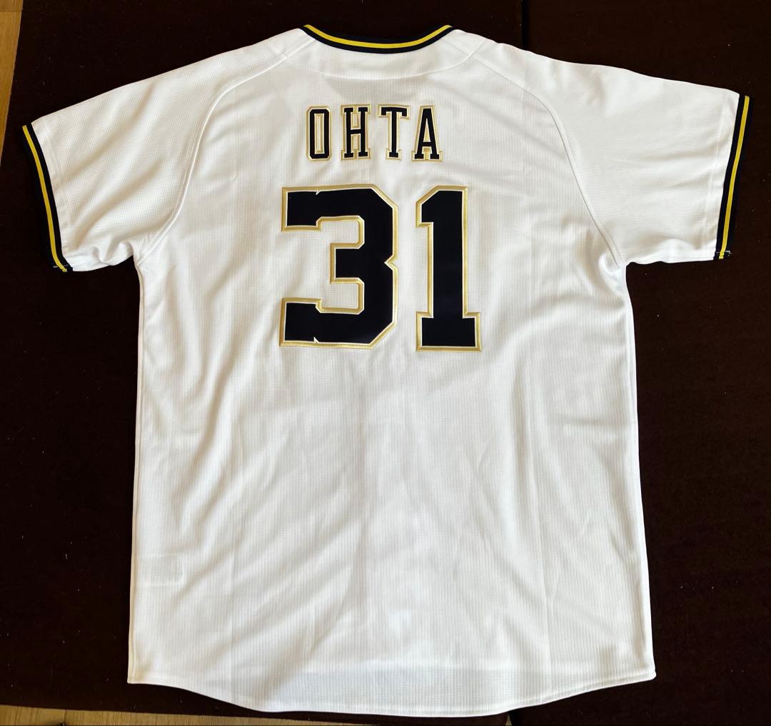 オリックス 太田椋選手ハイクオリティユニフォーム ホーム ver.【サイズO】