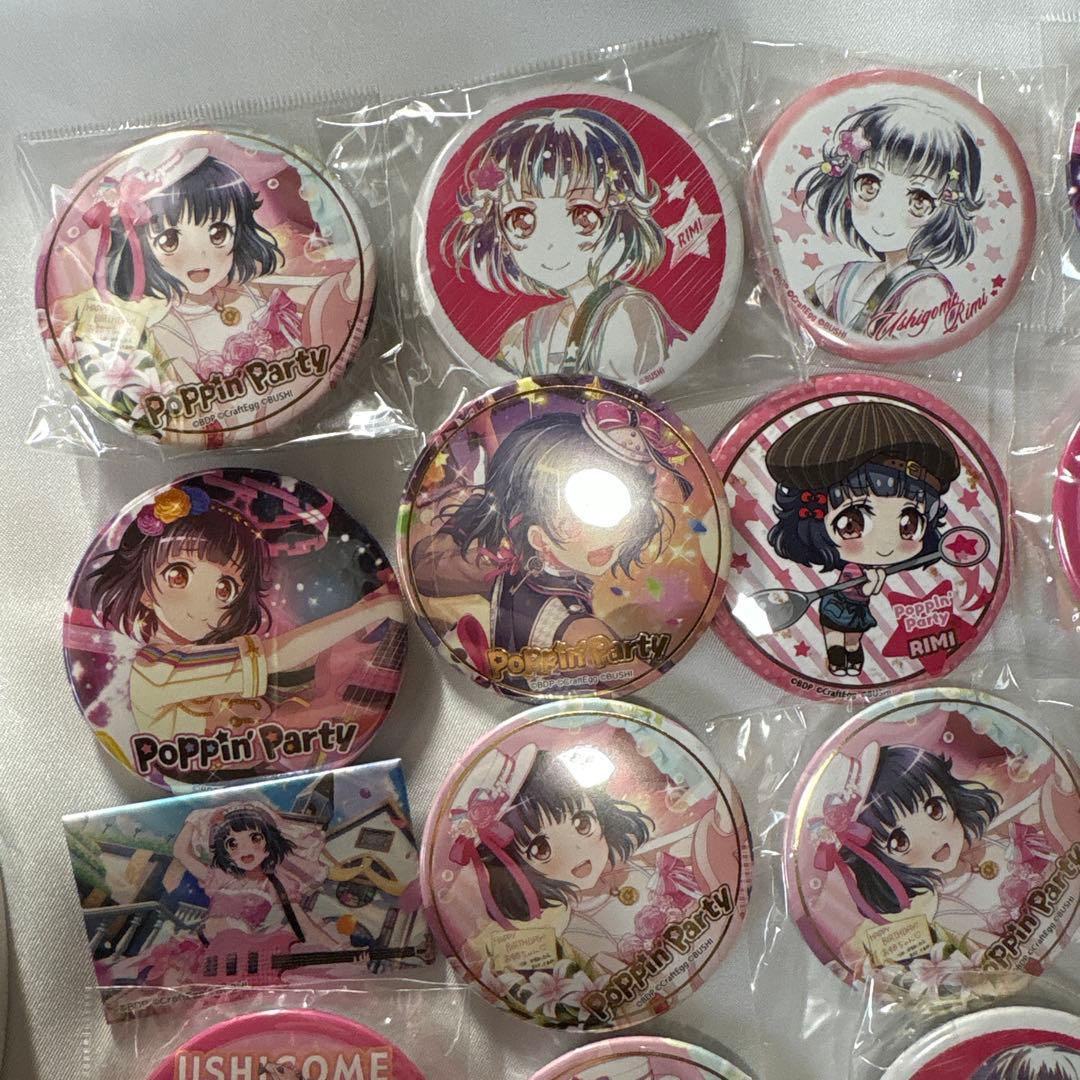 H BanG Dream! 缶バッジ 牛込りみ 38点