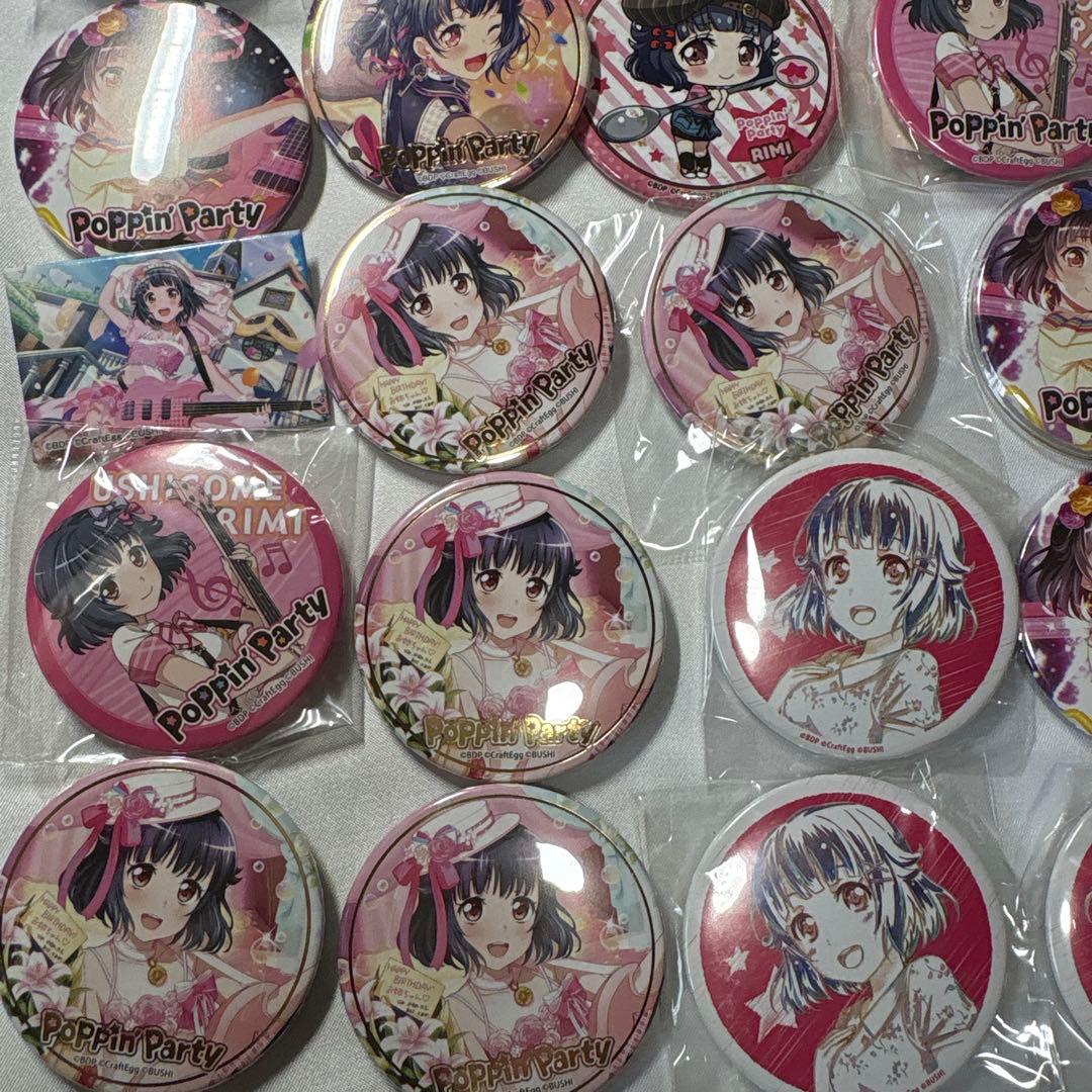 H BanG Dream! 缶バッジ 牛込りみ 38点