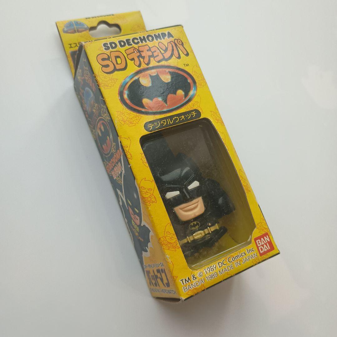1989年製　バットマン SDデチョンパ　デジタルウォッチ　新品未使用未開封