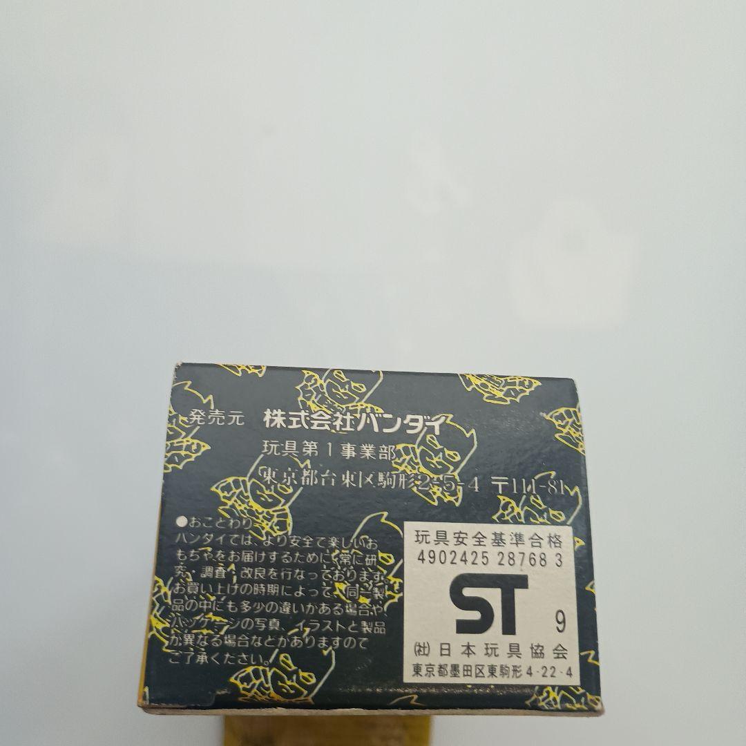 1989年製　バットマン SDデチョンパ　デジタルウォッチ　新品未使用未開封