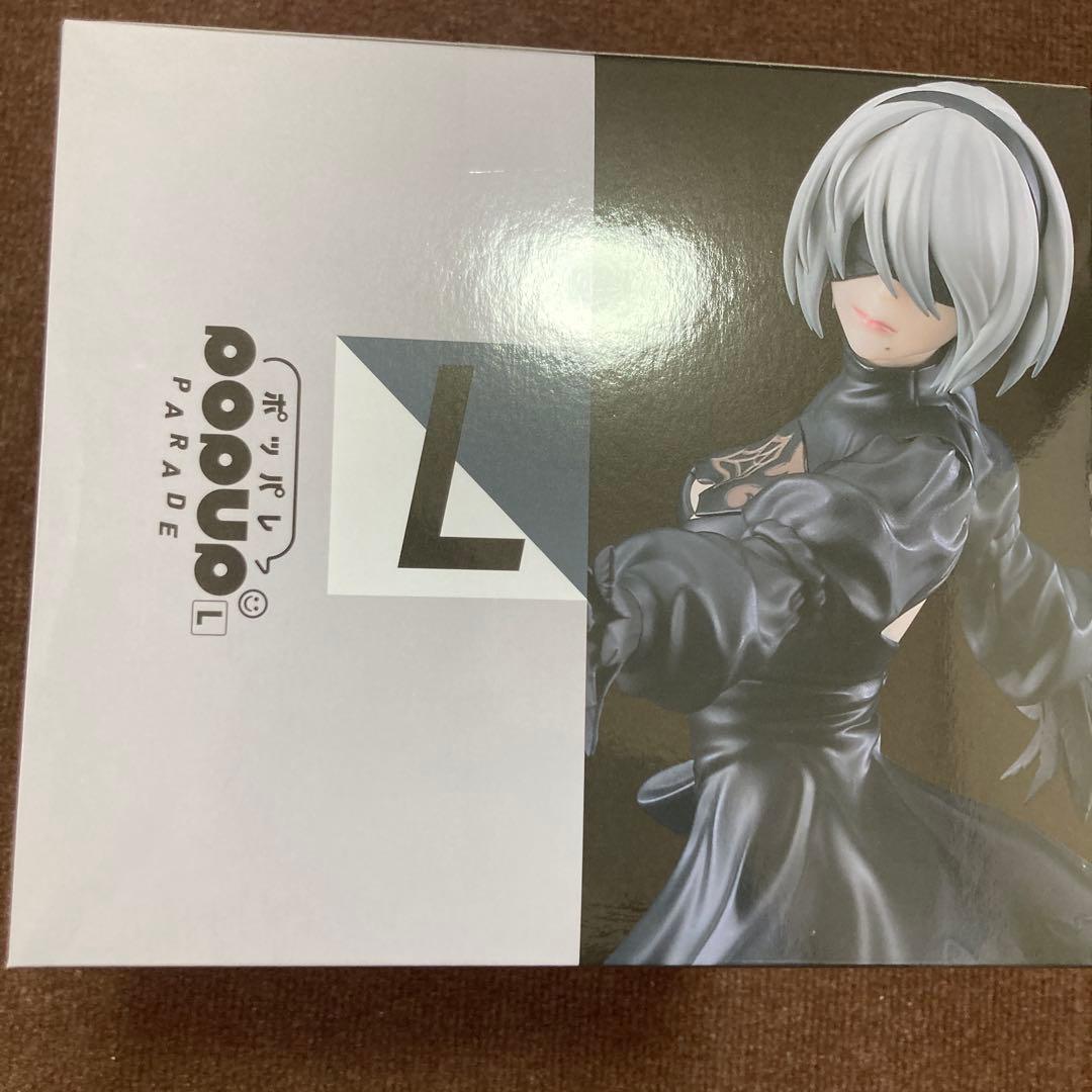 NieR ニーア ゲームシリーズ15周年記念くじ B賞 2B