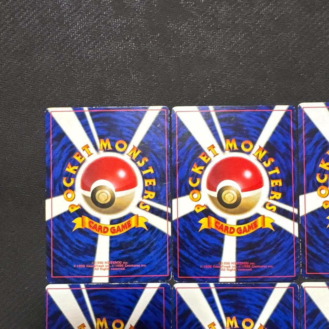 ポケモンカード 旧裏 なみのりピカチュウ そらをとぶピカチュウ まとめ