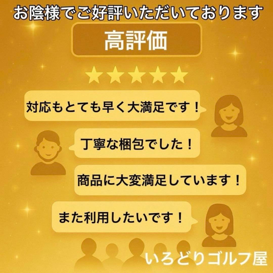 キャロウェイ パラダイム XR ゴルフクラブセット 11本 左 レフティ メンズ