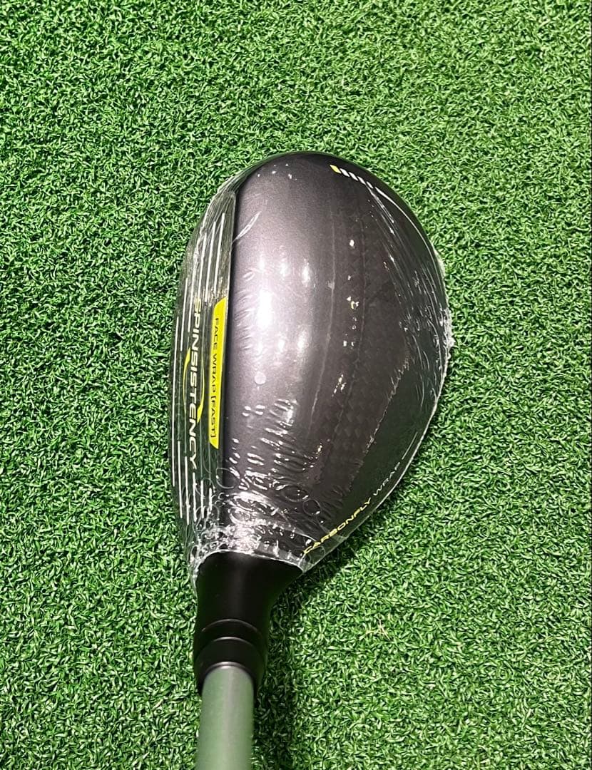 新品 PING430 UT 4.5.6 3本セット スピーダーNX HL45