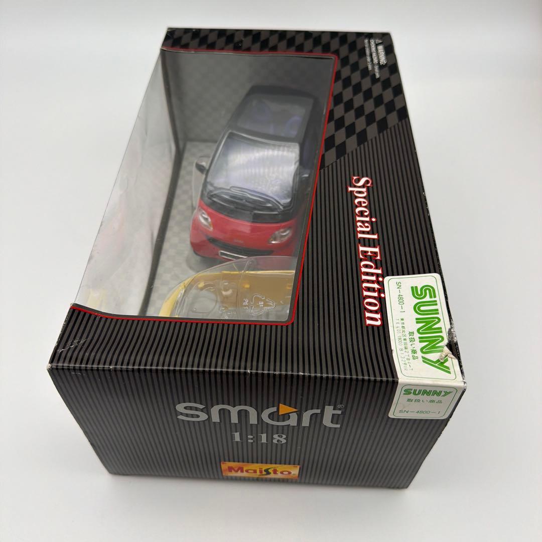 Maisto Smart 1:18 スペシャルエディション