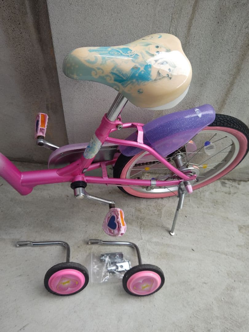 山さま専用　自転車