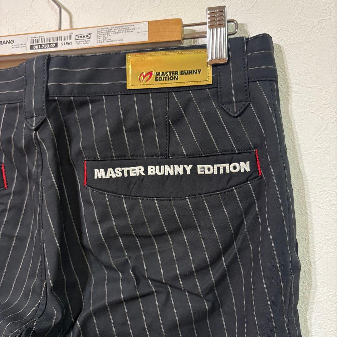 【MASTER BUNNY EDITION】美品ウインドパンツ　ゴルフ　メンズＭ