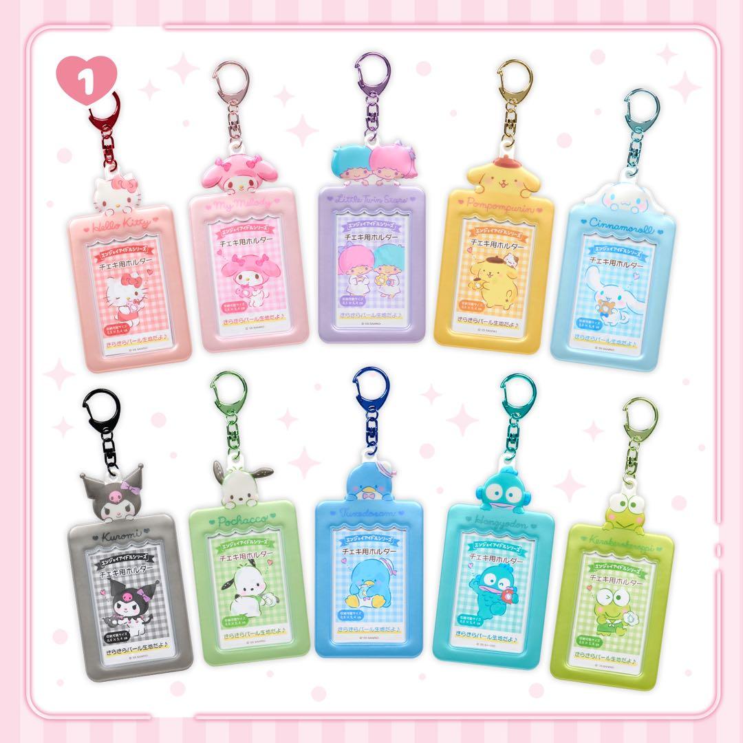 サンリオ チェキ用ホルダー（エンジョイアイドル） 20点コンプリートセット