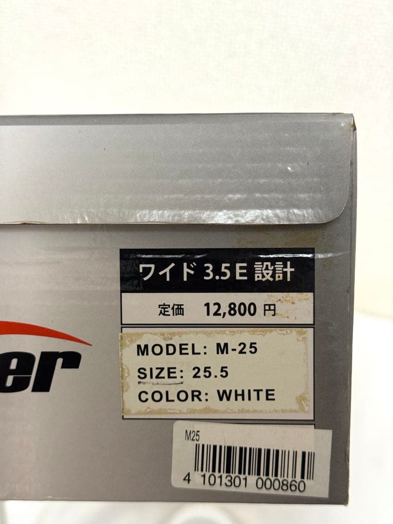 Charger ゴルフシューズ ワイド 3.5 E 新品