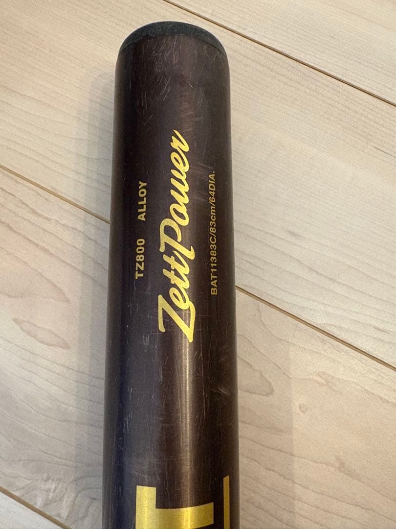 Zett Power TZ800 硬式用バット