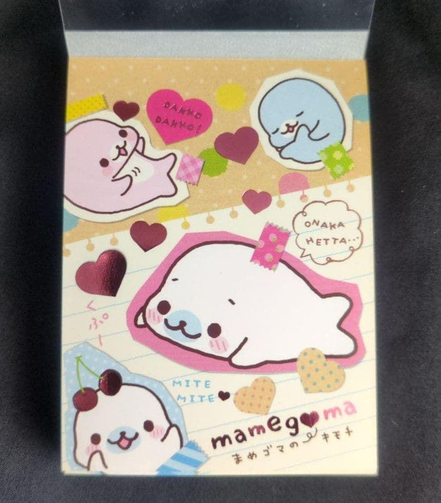 【希少】サンエックス　まめゴマ　メモ帳2冊＆消しゴムセット　平成　当時品