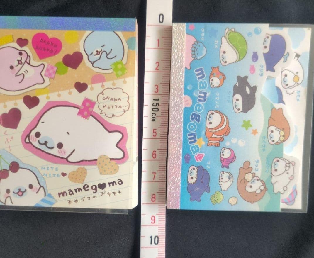 【希少】サンエックス　まめゴマ　メモ帳2冊＆消しゴムセット　平成　当時品