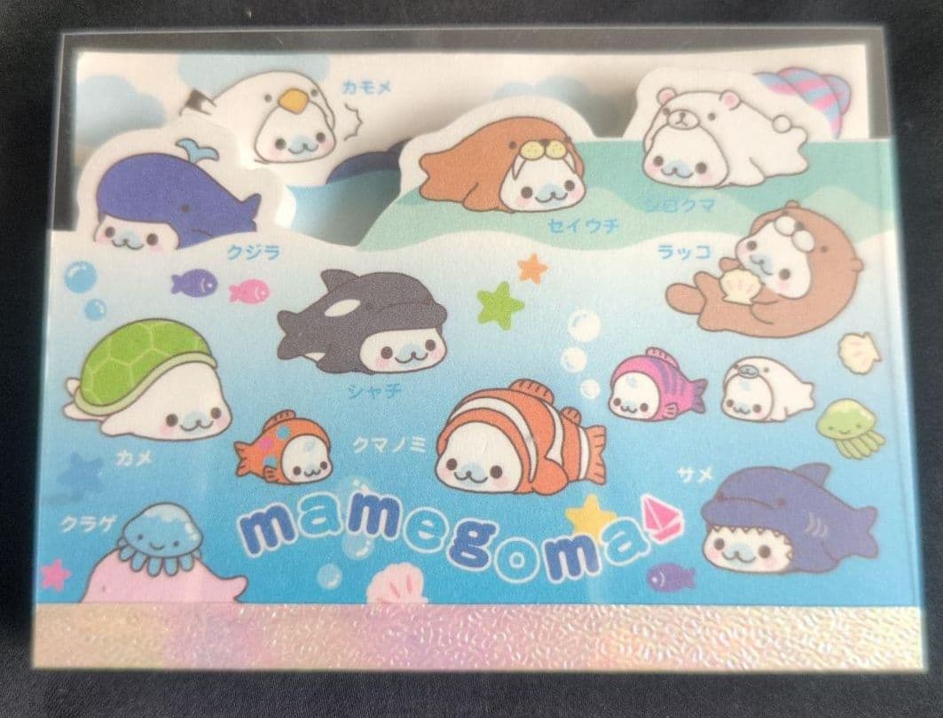 【希少】サンエックス　まめゴマ　メモ帳2冊＆消しゴムセット　平成　当時品