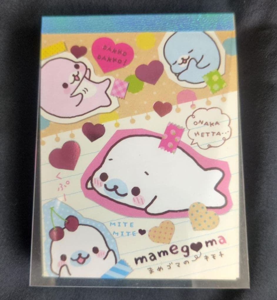 【希少】サンエックス　まめゴマ　メモ帳2冊＆消しゴムセット　平成　当時品