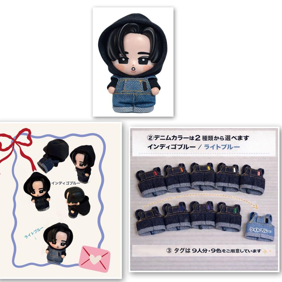 hir0.to.maronオーダーページ　すのチルソフビ　 Man