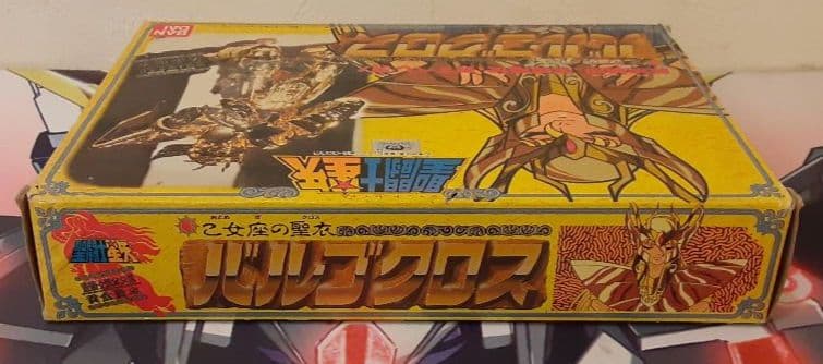 入手困難　希少　当時物　バルゴクロス　聖闘士聖衣大系　聖闘士星矢　バンダイ