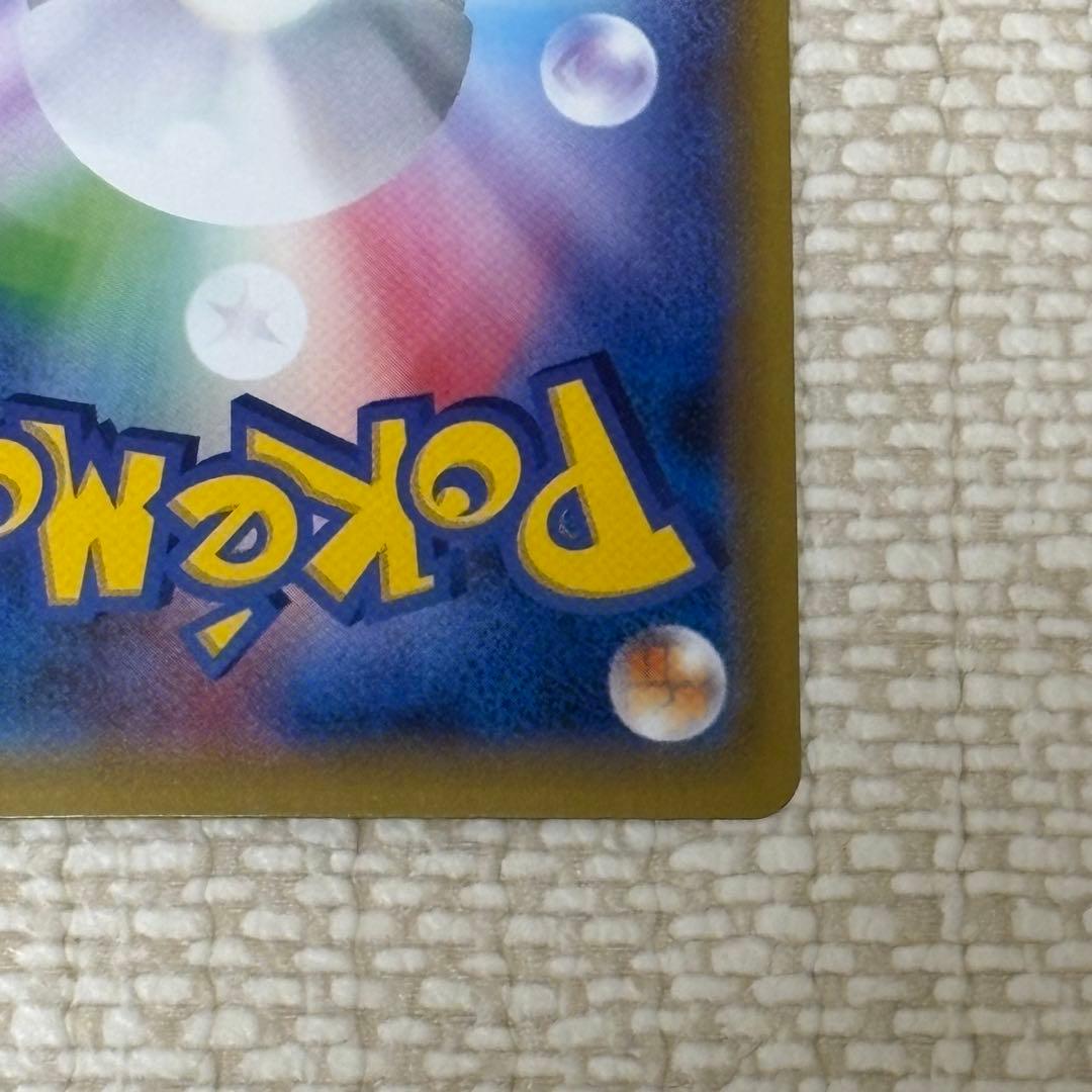 ジラーチ プレミアムチャンピオンパック プロモ PROMO 235/XY-P
