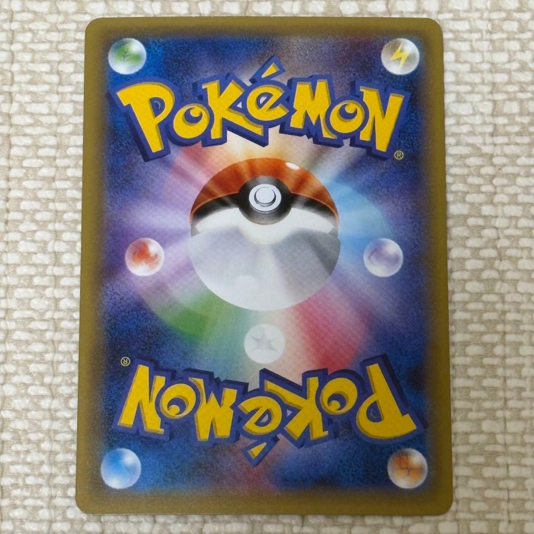 ジラーチ プレミアムチャンピオンパック プロモ PROMO 235/XY-P